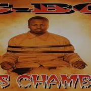 C BO Marked For Death