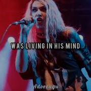 Adore Delano Rolling Stoner Karaoke