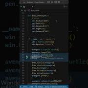 Python Turtle Graphic Design Python Coding Status Shorts Shortvideo Viral Python Css Trending