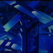 Nero Innocence Official Video MTA Records