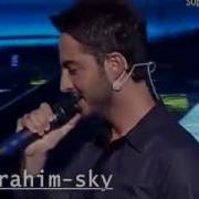 Gökhan Özen Herşeyde Biraz Sen Varsın