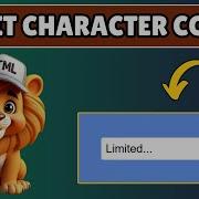 How To Limit Number Of Characters In Textbox Using HTML And CSS