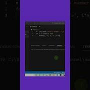 Python Multiplication Table Tutorial EASY