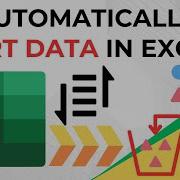 Как автоматически сортировать данные в Excel при их изменении или добавлении