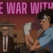 The War Is Within You