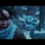 Catching Fire SAIL