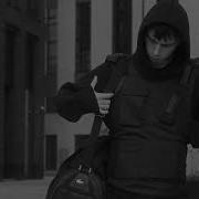 ROCKET Инкассатор Prod By FRESCO 8D AUDIO