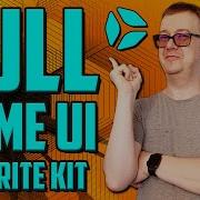 The Ultimate Meme Generator