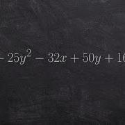 How To Write An Ellipse In Standard Form To Find The Center Foci And Vertices