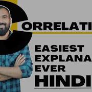 Correlation Explained In Hindi