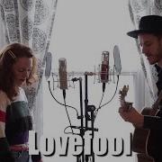 Lovefool The Cardigans Acoustic Cover By The Running Mates