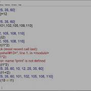 UNIT 3 List In Python