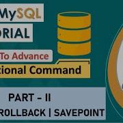 42 Транзакционная команда в SQL COMMIT ROLLBACK SAVEPOINT Подготовка к собеседованию по SQL
