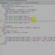Cakephp Auth Component Tutorial Part 1