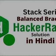 Balanced Brackets HackerRank Stack Solution Java Hindi
