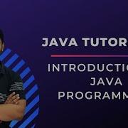 Introduction To Java In Hindi
