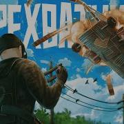 R2 ПЕРЕХВАТИЛИ КИТАЙСКИЙ КЛАН НА ATLAS 2X EU MEDIUM В РАСТ RUST