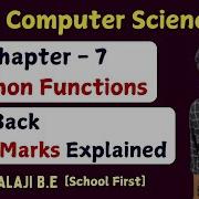 12th Computer Science Chapter 7 Book Back Three Marks Explained Python Functions Tamil