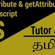 SetAttribute And GetAttribute In Javascript In Visual Code In தம ழ