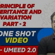 PRINCIPLE OF INHERITANCE AND VARIATION PART 2 All Theory PYQs NEET Crash Course UMEED 2 0