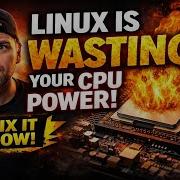 Как изменить регулятор и тактовую частоту процессора в Linux