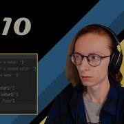 Python Basics Mad Libs Game 10