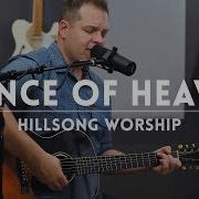 Prince Of Heaven Hillsong Worship Cover