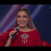 Ebru Gündeş Assala Çağırsan Gelmem Mi Official Video