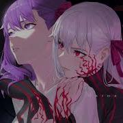 Nightcore Darkness Lyrics