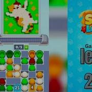 Sand Loop Level 270 Super Hard Level Walkthrough Solution