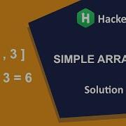 Simple Array Sum Hacker Rank