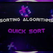 A Level Sorting Algorithms Quick Sort