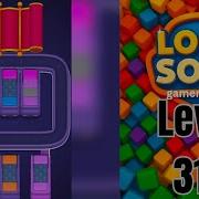 Loop Sort Level 310 Walkthrough Solution