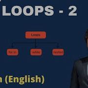 Python English For Beginners Loops 2 Coding For Kids Grade 7 10 Coding Blocks Junior