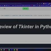 Python Tkinter Temp Converter Project