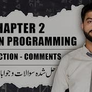Introduction To Python Programming Chapter 2 Class 11 Computer Science
