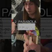 5 Iconic TOOL Guitar Riffs With Tabs