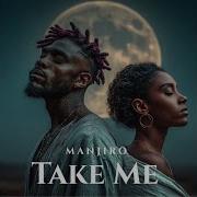 Take Me Afro House Official Audio
