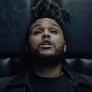 The Weeknd Acquainted Official Video