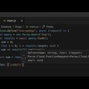 How To Use The Parse Cloud Functions Validators