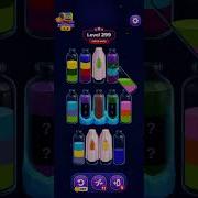 Magic Sort Level 295 299