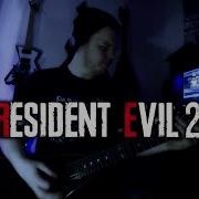 Resident Evil 2 REmake Last Judgement Metal Cover