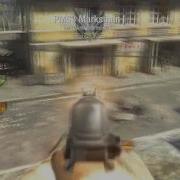 NOMS Cod Rape 1