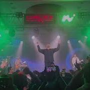 Nemesis Nirbashon Live At Nemesis 25 এত দ ন র পর ও য