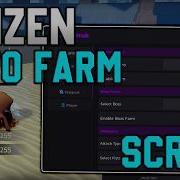 UPDATE Kaizen NEW Script Auto Farm Kill Aura God Mode Roblox 2026