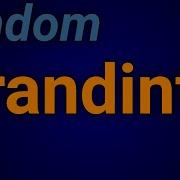 Python Random Randint