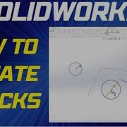 How To Create Blocks In SolidWorks