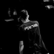 FREE OBLADAET X PLAYERS CLUB X ICEGERGERT Type Beat PSYCHO