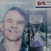 БОЖЕ КАКОЙ ПУСТЯК Трофимов Дуэт Версия для двоих