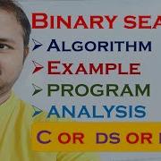 Binary Search